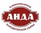 ТК «АНДА» — Хлебопекарное и кондитерское сырьё ТК «АНДА» — Хлебопекарное и кондитерское сырьё