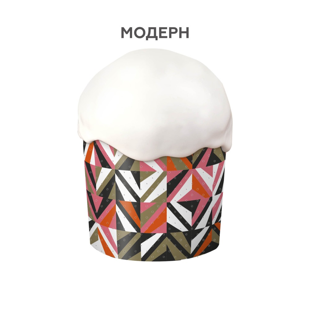 Форма бумажная МОДЕРН d70хh60мм (2000шт) 100шт/туба