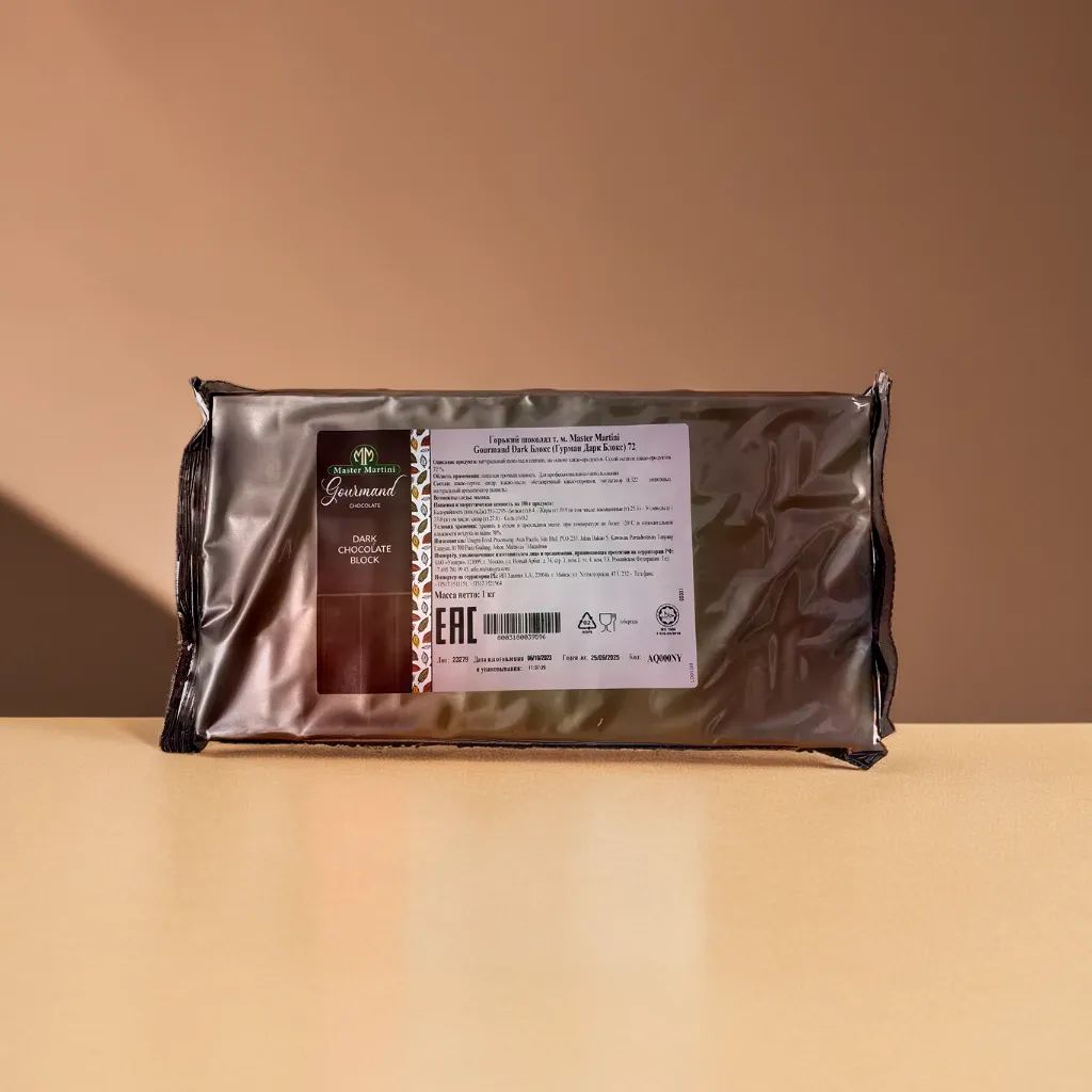 Шоколад горький "Gourmand Dark Blocks 72 (Гурман дарк блокс)" 2,5кг.