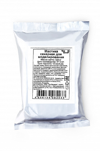 Мастика сахарная для моделирования 600г tp82033