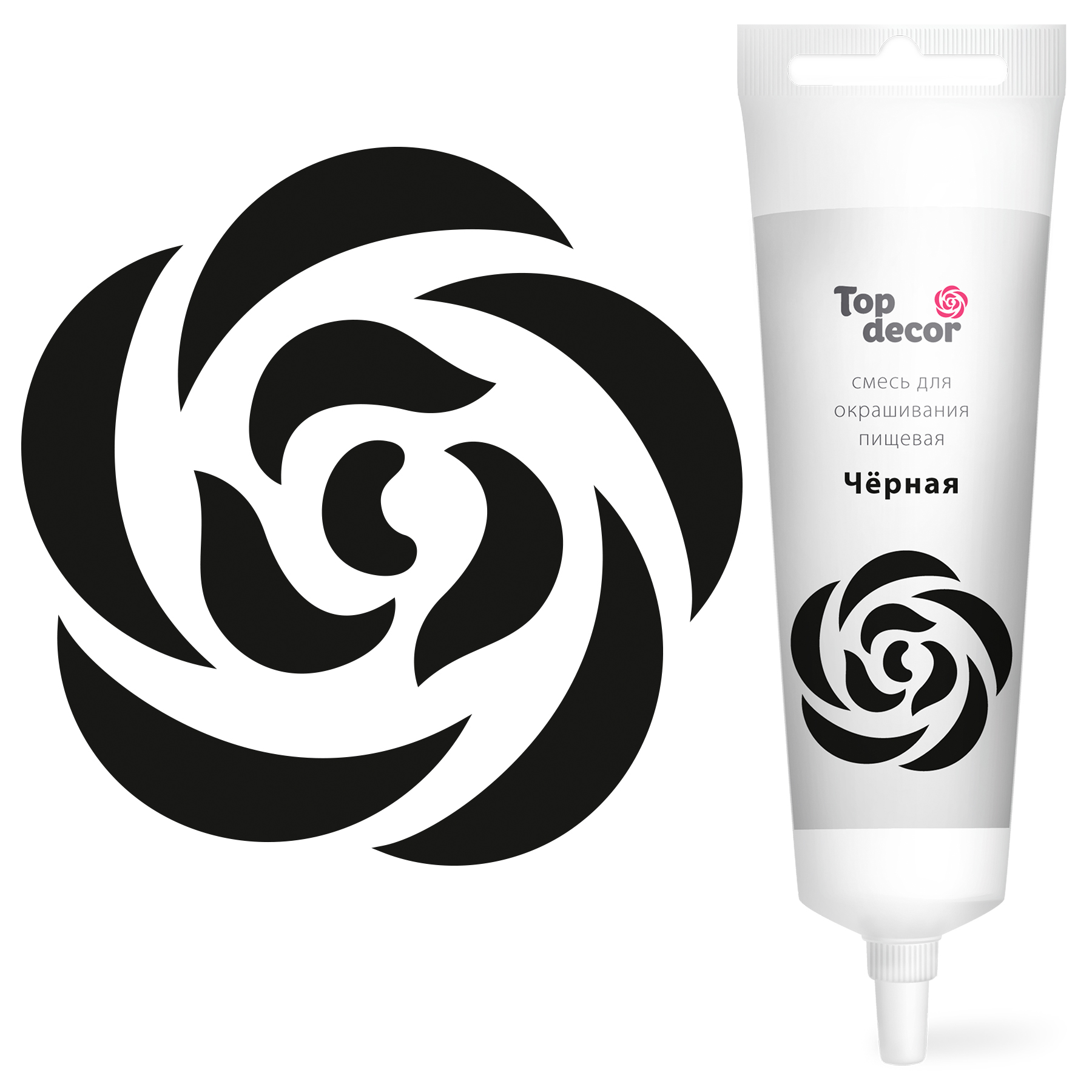 Смесь д/окраш.пищ.продукт.жидк.Черная 100г hk79286
