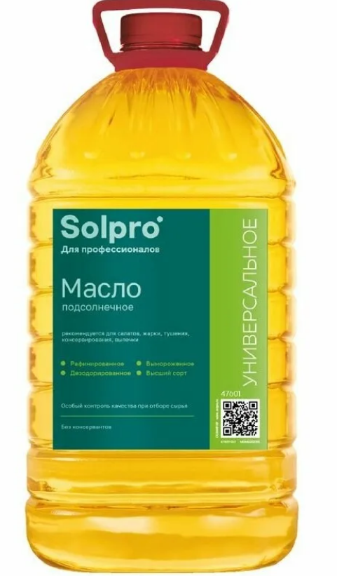 Масло подсолн. рафинир. дезодор. выморож. для фритюра СолПро (5л) 675425