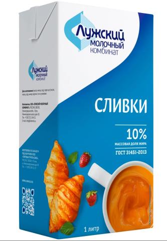Сливки питьевые ультрапастеризованные, массовая доля жира 10% ЛМК 1л*12шт/кор 