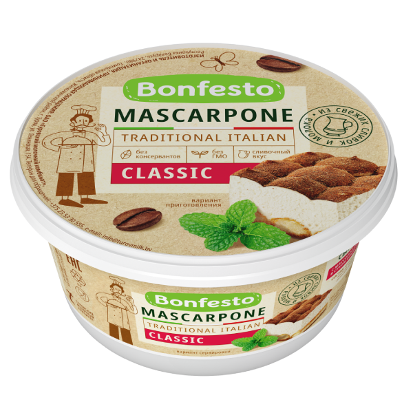 Сыр Маскарпоне 0,5кг/шт 6шт/кор Bonfesto