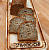 Пищевая смесь для производства хлебобулочных изделий "SofiPan - Multigrain", 1/10кг 